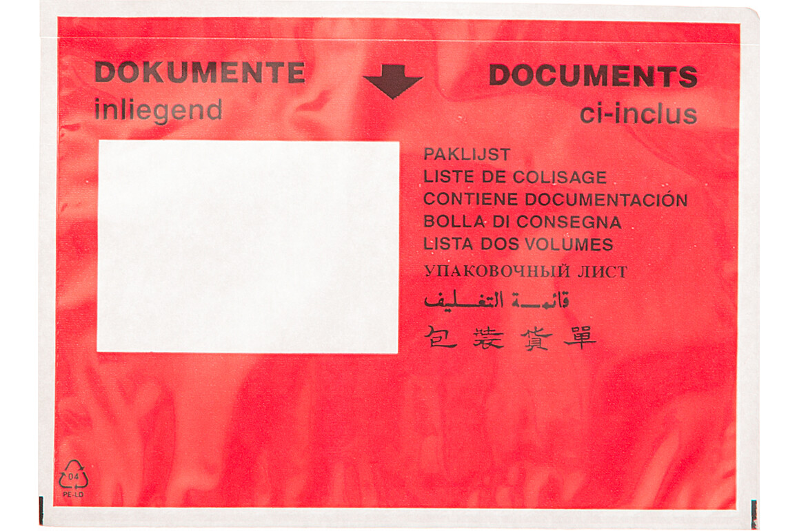 Begleittaschen C5 SK Dokumente, Art.-Nr. 00520 - Paterno Shop
