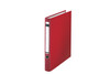 Ringbuch Leitz A4 ohne Schlitz schwarz, Art.-Nr. 1014-00-SW - Paterno Shop