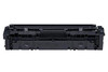 Canon Cartridge LBP613CDW black 1,4K, Art.-Nr. 1242C002 - Paterno Shop Canon Cartridge LBP613CDW black 1,4K, Art.-Nr. 1242C002 - Paterno Shop