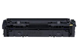 Canon Cartridge LBP613CDW yell. 2,2K, Art.-Nr. 1243C002 - Paterno Shop
