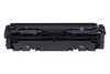 Canon Cartridge MF732CDW mag. 2,3K, Art.-Nr. 1248C002 - Paterno Shop