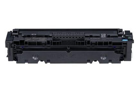 Canon Cartridge MF732CDW cyan 2,3K, Art.-Nr. 1249C002 - Paterno Shop Canon Cartridge MF732CDW cyan 2,3K, Art.-Nr. 1249C002 - Paterno Shop