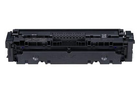 Canon Cartridge MF732CDW black 2,2K, Art.-Nr. 1250C002 - Paterno Shop