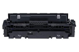Canon Cartridge MF732CDW black 6,3K, Art.-Nr. 1254C002 - Paterno Shop Canon Cartridge MF732CDW black 6,3K, Art.-Nr. 1254C002 - Paterno Shop