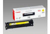 Canon Cartridge LBP5050 yell EP-716 1,5K, Art.-Nr. 1977B002 - Paterno Shop